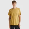 Beige t-shirt in slub cotton