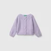 Cardigan with perforated details