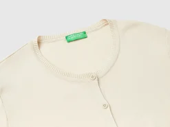 Crew neck cardigan in pure cotton