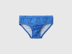 Garfield briefs ©2024 by Paws, Inc.