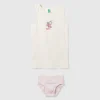 Garfield briefs and tank top set ©2024 by Paws, Inc.