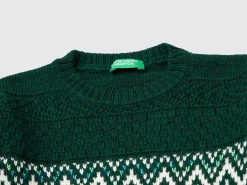 Jacquard sweater in wool blend